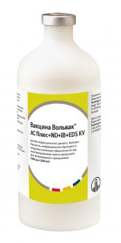  AC +ND+IB+EDS KV
