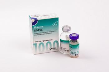  AE-POX