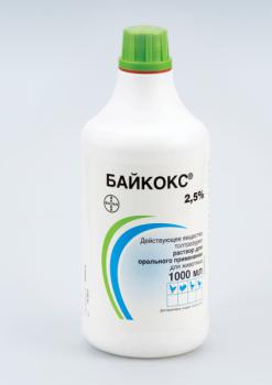 , 2,5%